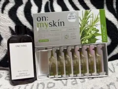 on:my skin ハーブピーリング 4ml x 7個