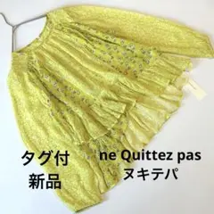 ne Quittez pas ヌキテパ タグ付新品 イエローブラウス 長袖 花柄