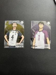 ハイキュー カード シールセット バラ売り⭕️ 値段交渉⭕️