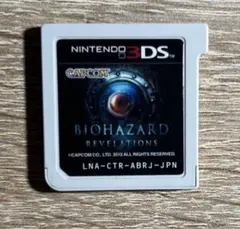 【動作確認済み】3DS バイオハザード リベレーションズ