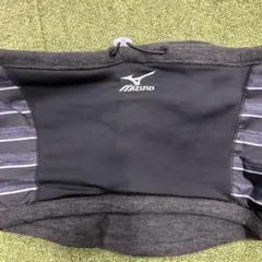 ミズノ　ネックウォーマー