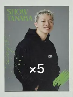 2026年最新】tjbb 田中彰の人気アイテム - メルカリ