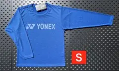 YONEX UNI ロングTシャツ 受注会限定 ブルー 002 Ｓサイズ