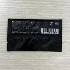 BE:FIRST ビーファースト 2:BE トレカ SHUNTO シュント