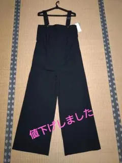 GU黒 タックサロペット ワイドパンツ