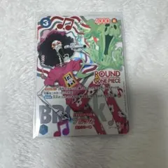 ONE PIECE ワンピース ラウンドワン コラボ ブルック