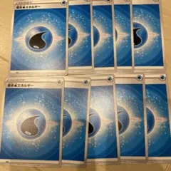 2026年最新】基本水エネルギーの人気アイテム - メルカリ
