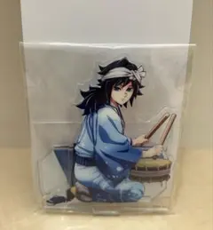 ⚪︎柚ちゃ様専用⚪︎ 鬼滅の刃×阿波踊り2025 冨岡義勇