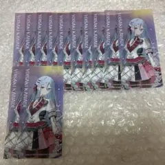 プロセカ アニメイト 特典 クリアしおり 感謝祭 宵崎奏