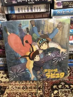 Item thumbnail for item 18f630e3-e5fb-4755-9f5c-b761c679c90b