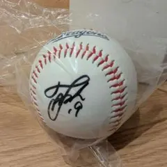 2026年最新】髙橋宏斗サインの人気アイテム - メルカリ