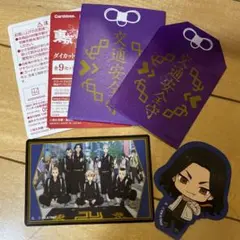 東京リベンジャーズ　ダイカットステッカーセットEX シークレット