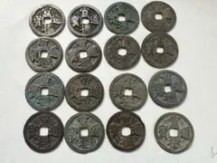 2026年最新】宣徳通宝の人気アイテム - メルカリ