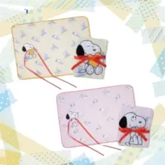 スヌーピー くるっとブランケット