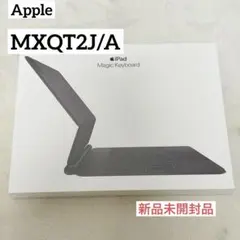 新品未開封 アップル 純正 Magic Keyboard 11 MXQT2J/A