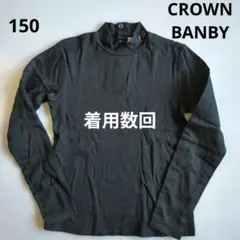 Item thumbnail for item 629bdfa7-6345-47e2-aea0-3885d65f770b