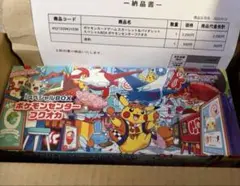 Pokemon FUKUOKA スペシャルボックス　サプライ