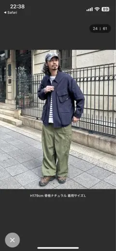 CPCM W.U.S Mサイズ　ネイビー ミリタリージャケット 試着のみ