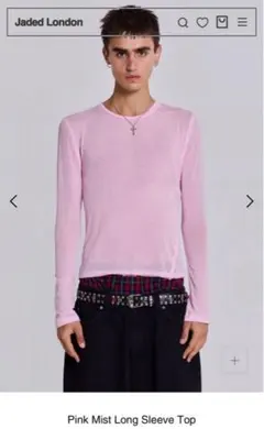 Jaded London Pink Mist Long Sleeve Topのサムネイル
