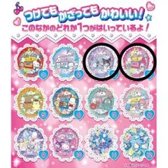 My Melody & Kuromi 缶バッジ　2個セット