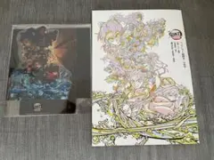 鬼滅の刃 無限城編 第9弾キーアクリルスタンド　第一章パンフレット