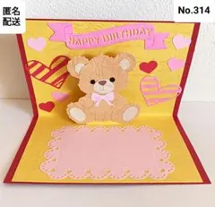 Item thumbnail for item 7093f248-a82f-4c61-9c02-d9220d75629d