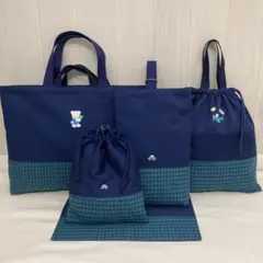 【残り1点】通園通学グッズ　5点セット　ファミリア風チェック　クローバー　青い車