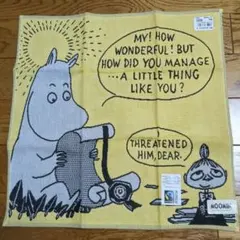 Item thumbnail for item 2f635a51-f7b7-40c6-b58e-a801f1d7abcf