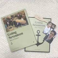 SEVENTEEN Going Seventeen Ver.2 CD【3】