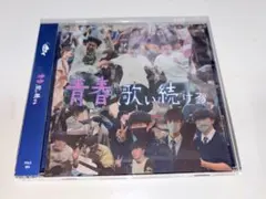 2026年最新】FISH and lipsの人気アイテム - メルカリ