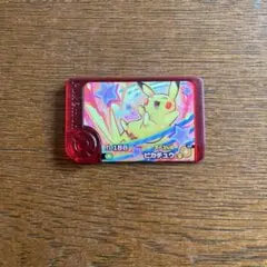 Item thumbnail for item aa34769a-73e5-465d-aced-88b20423ac40