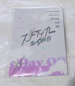 カイ潔 kiis 同人誌