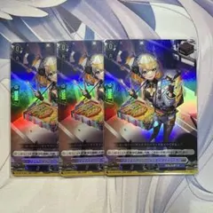 ヴァンガード カードゲーム祭 エンディアリング・ベンダー メイ