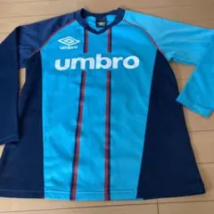 アンブロ★長袖シャツ150