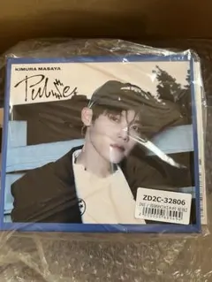 【匿名配送】 INI 藤牧京介 収納BOX INI PULSE 収納BOX 3形態セット 藤牧京介 - メルカリ