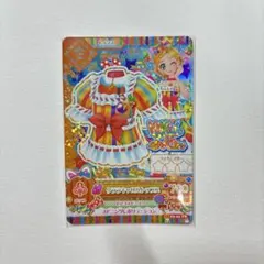 アイカツ! 有栖川おとめ 夏樹みくる - メルカリ