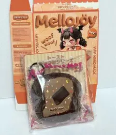 mellojoy トーストつみつみシリーズ チョコのひとりごと メロジョイ 新