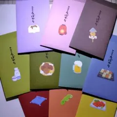 Item thumbnail for item edd6b3eb-cdb9-45a0-808a-9e28ecea903c