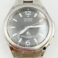 シチズン アテッサ ソーラー メンズウォッチ シルバー 1023-S7267h