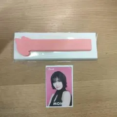 TWICE モモ　うちわグリップカバー