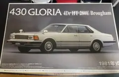 Item thumbnail for item 7b6bf927-c0eb-4ff4-a900-7652af81b44a