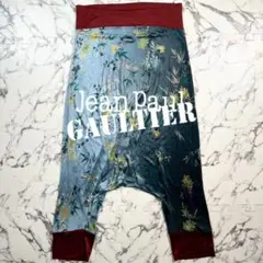 Item thumbnail for item 532ebead-4c8d-4419-a1c8-575d46c012ca