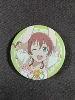 ラブライブ! 虹ヶ咲 缶バッジ にじたび ランジュ ラブライブ！虹ヶ咲学園スクールアイドル同好会 トレーディング缶