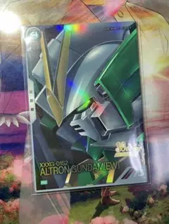 Item thumbnail for item e951acc7-6fd4-4aec-899f-fbfc38dd60f0