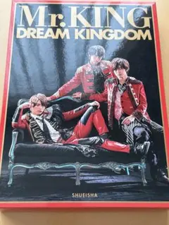 Mr.KING DREAM KINGDOM 写真集