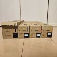 富士ゼロックス 純正品 複合機トナーセットCT202630/31/32/33 - メルカリ
