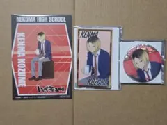 ハイキュー!!×まねきねこ　孤爪研磨