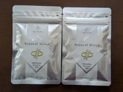 2026年最新】クオリア nmnの人気アイテム - メルカリ