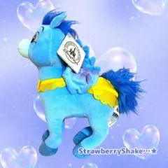 (467) 当時物 ロッテワールド Y2K ドラゴン 龍 竜 ぬいぐるみ 467) 当時物 ロッテワールド Y2K ドラゴン 龍 竜 ぬいぐるみ - メルカリ