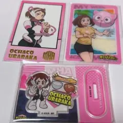 ヒロアカ 麗日お茶子 まとめ売り